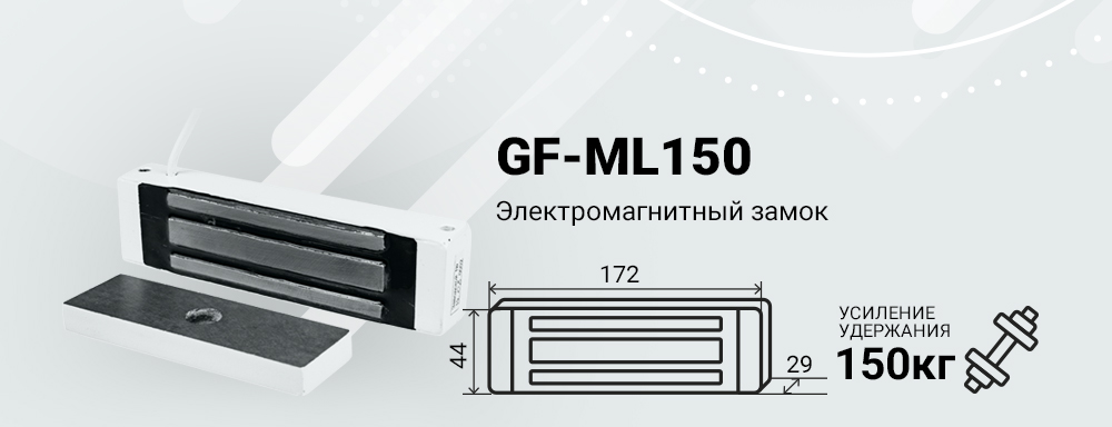 gf-ml-4_bf4b57bd